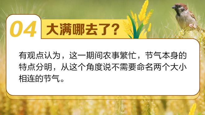 半岛游戏官网多久截图0